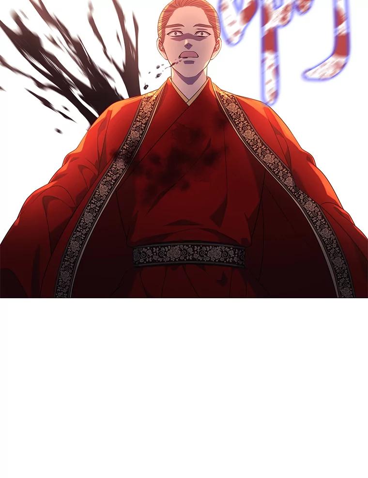 《魅惑狐狸》1.逃不出的魔爪 第50页