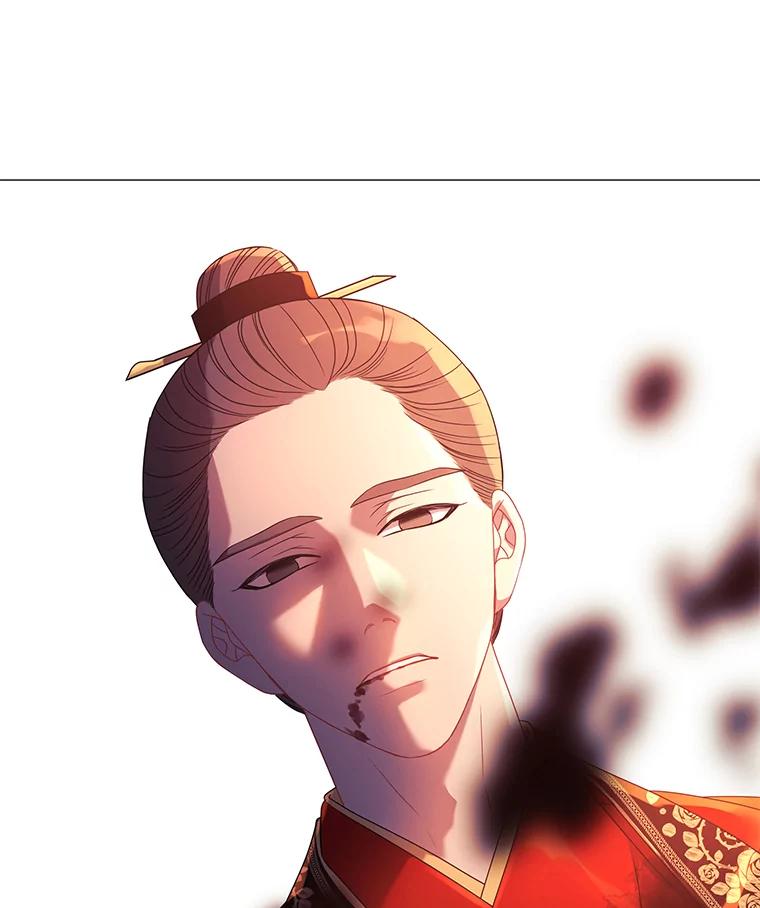 《魅惑狐狸》1.逃不出的魔爪 第51页