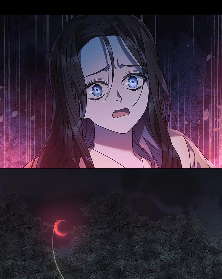 《魅惑狐狸》1.逃不出的魔爪 第36页