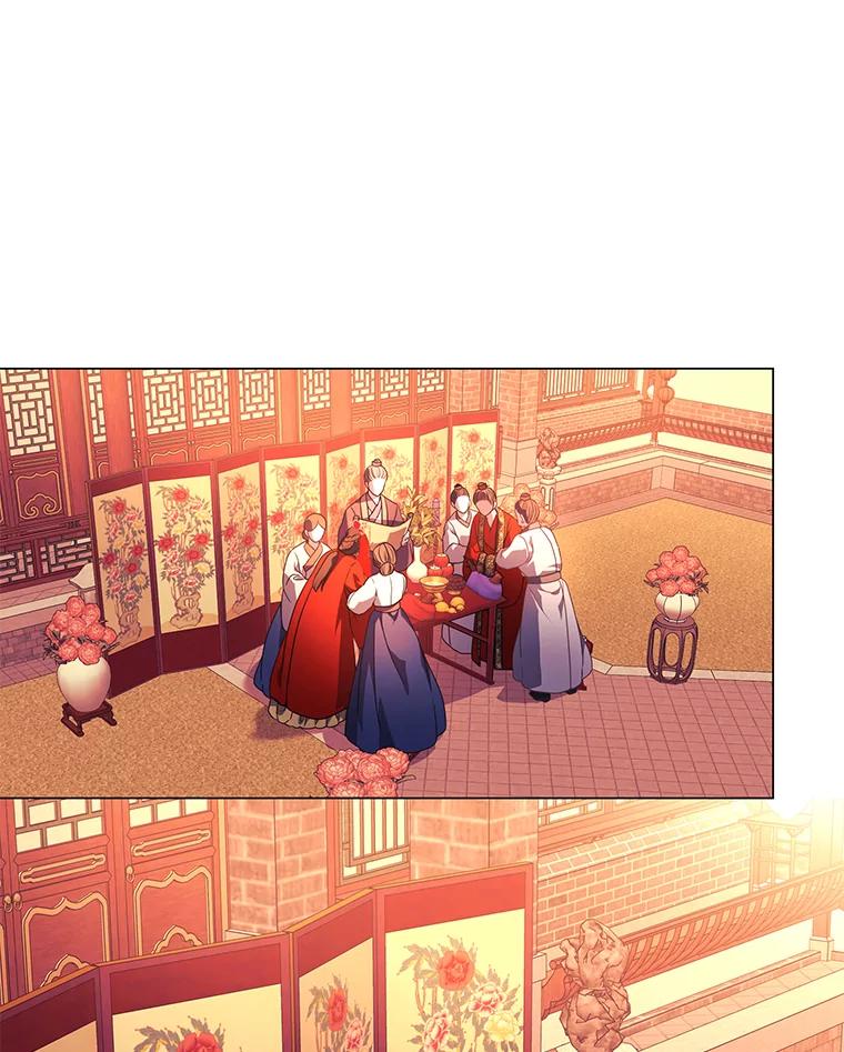 《魅惑狐狸》1.逃不出的魔爪 第23页