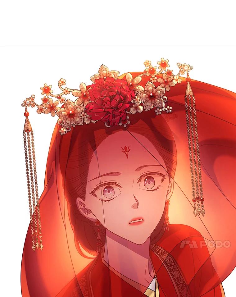 《魅惑狐狸》1.逃不出的魔爪 第34页