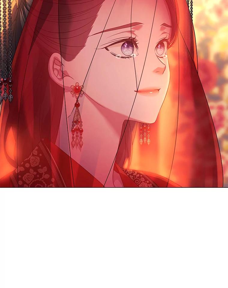 《魅惑狐狸》1.逃不出的魔爪 第22页