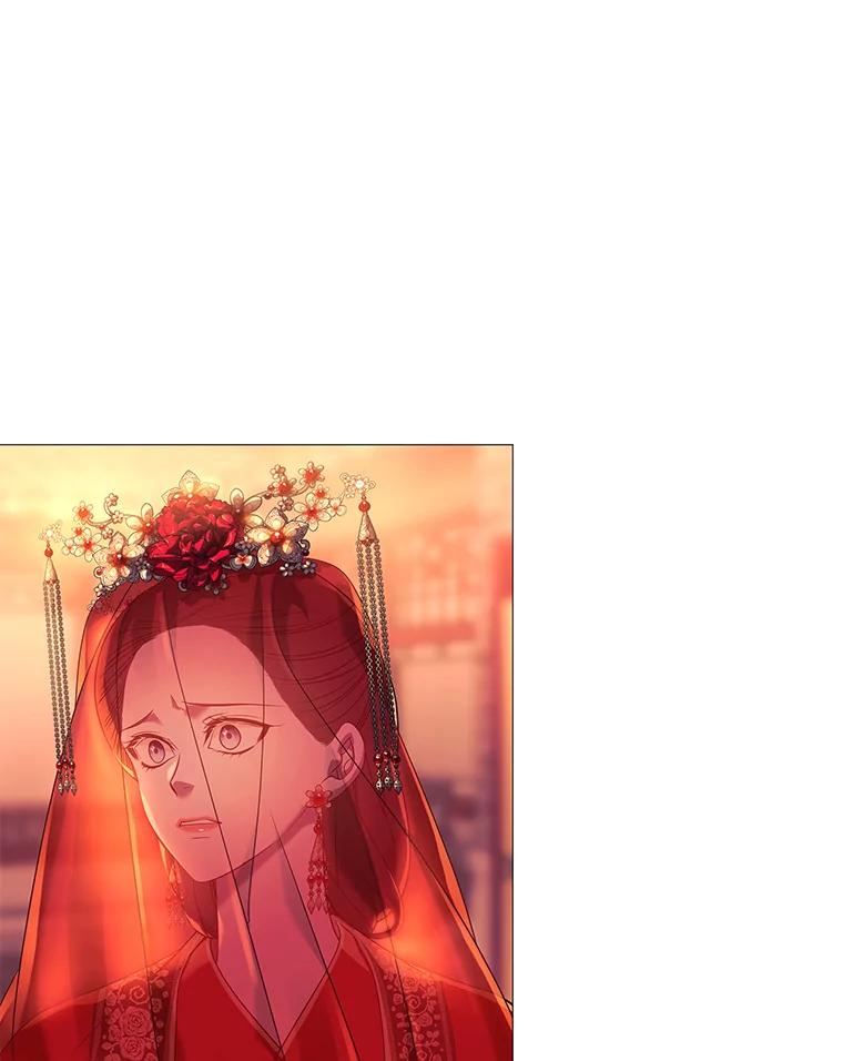 《魅惑狐狸》1.逃不出的魔爪 第18页