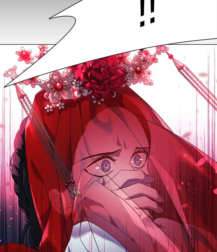 《魅惑狐狸》1.逃不出的魔爪 第40页