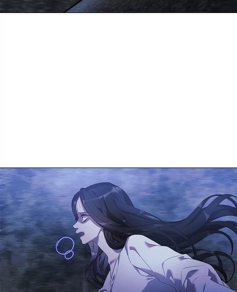 《魅惑狐狸》1.逃不出的魔爪 第99页