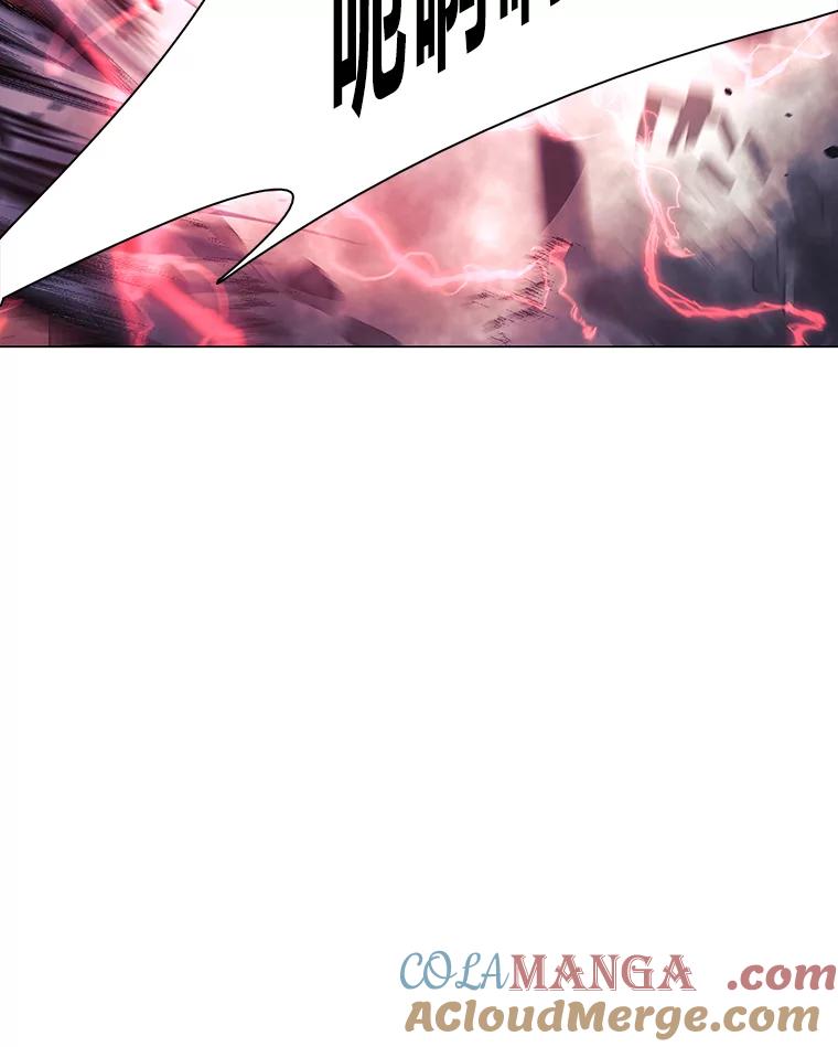 《魅惑狐狸》1.逃不出的魔爪 第29页