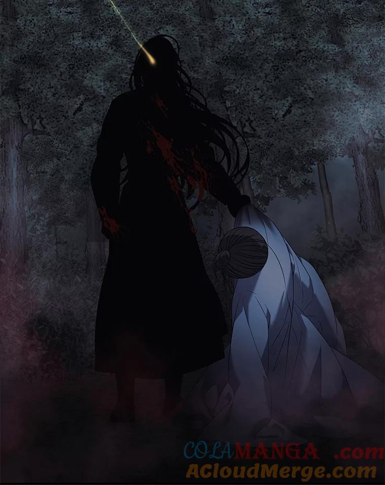 《魅惑狐狸》1.逃不出的魔爪 第37页