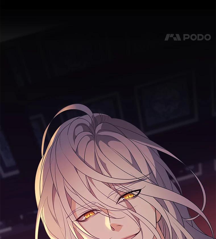 《魅惑狐狸》1.逃不出的魔爪 第94页