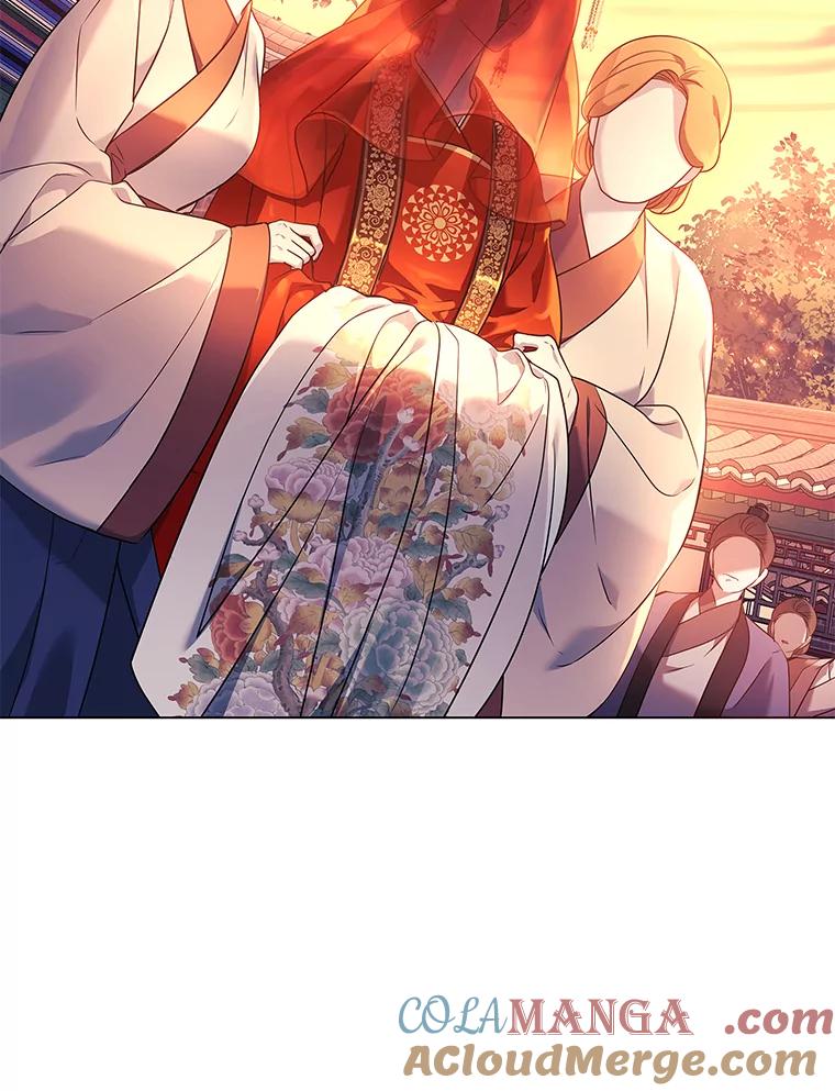《魅惑狐狸》1.逃不出的魔爪 第9页