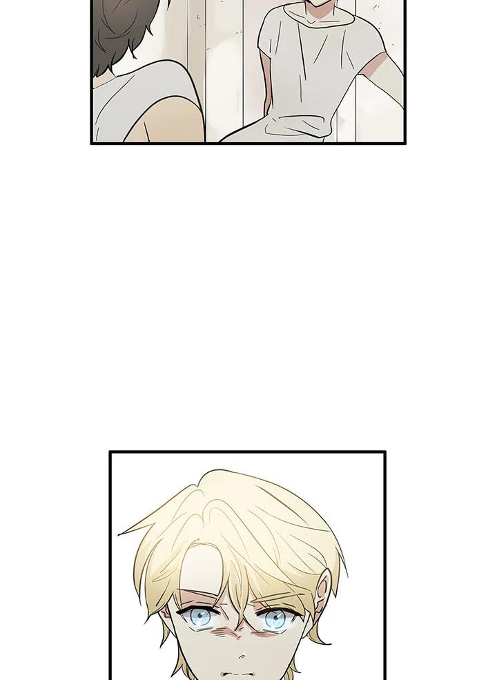 《梅蒂纳》第61话 第38页