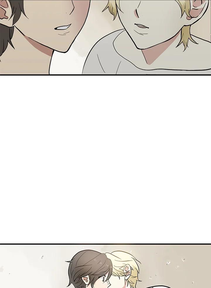 《梅蒂纳》第61话 第34页