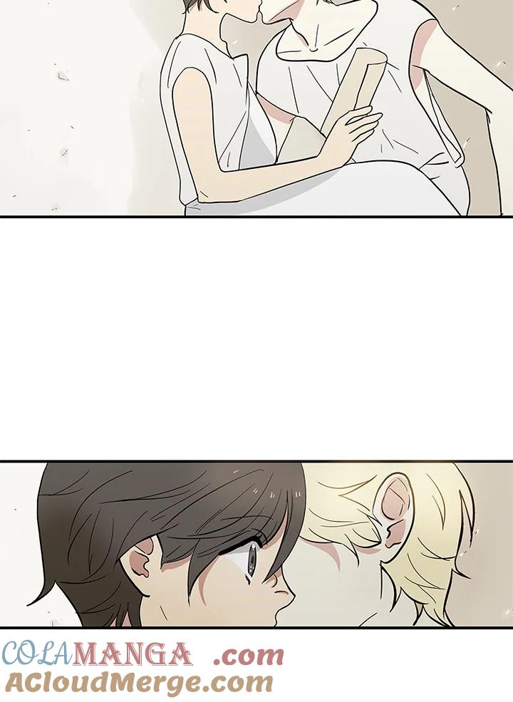 《梅蒂纳》第61话 第35页