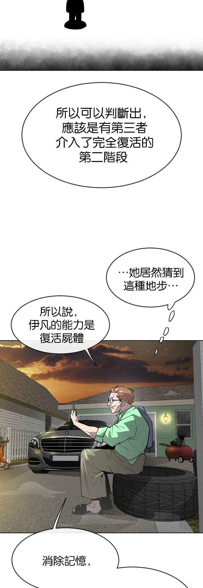 42.jpg