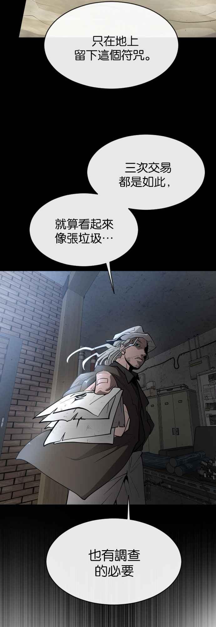 57.jpg