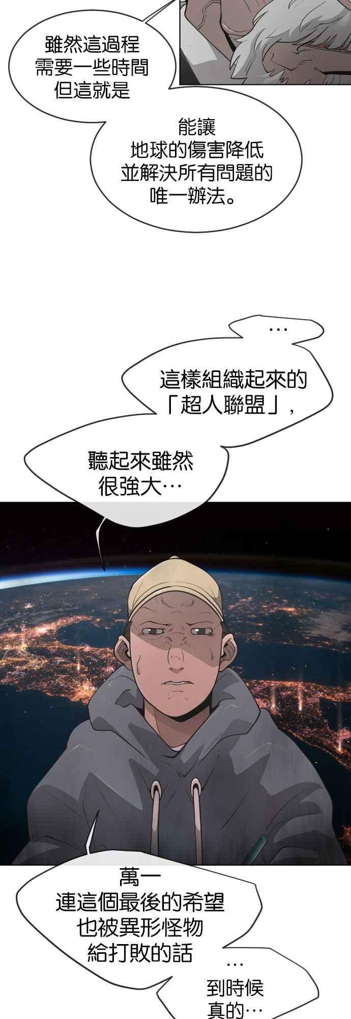 38.jpg
