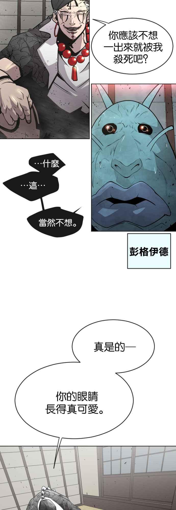 53.jpg