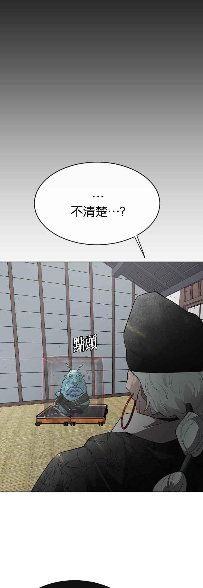 39.jpg