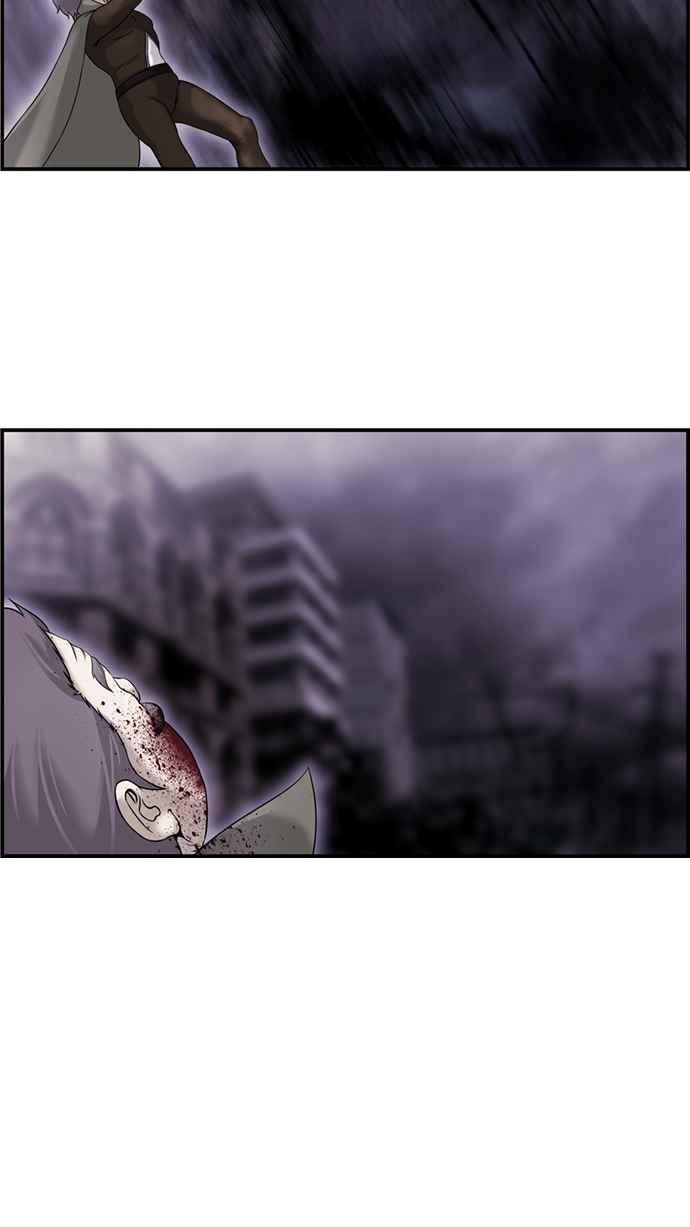 《超级助手》[第2部] 第53话 第8页