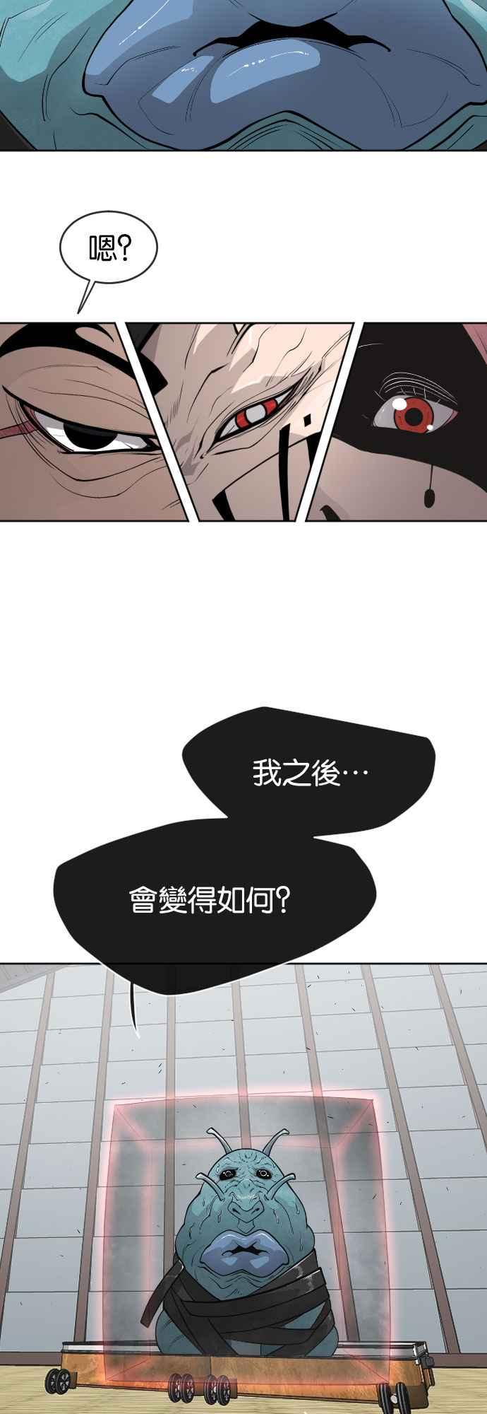 53.jpg