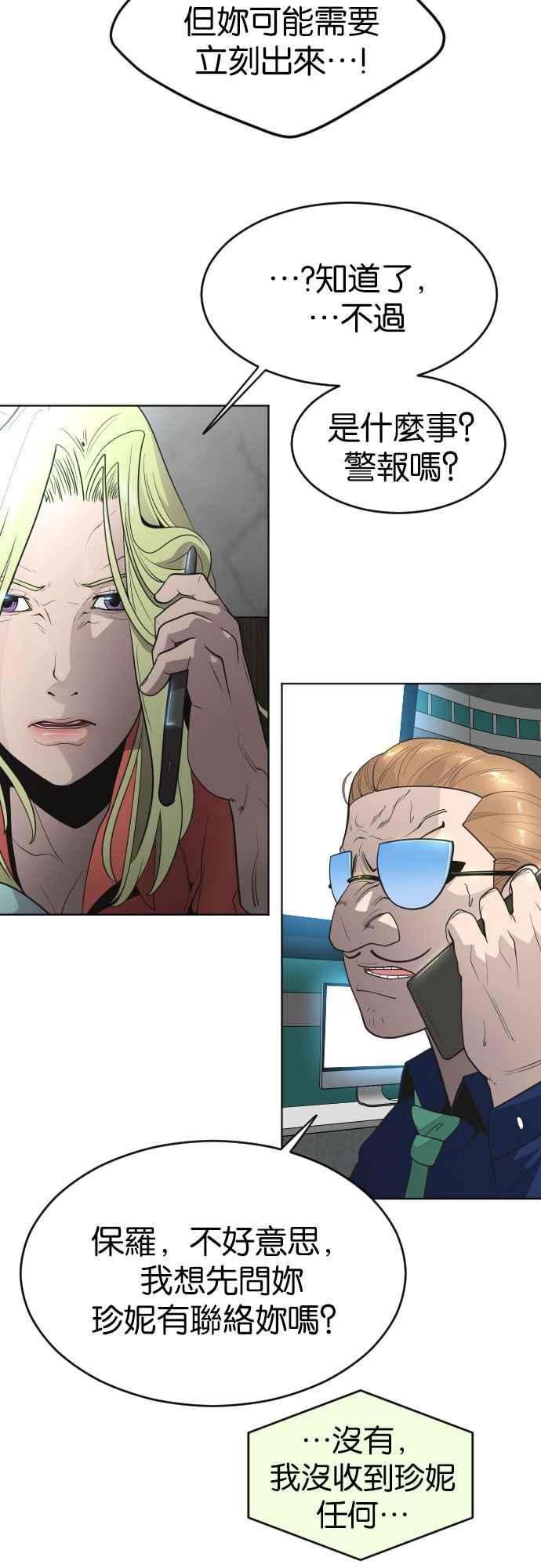 53.jpg