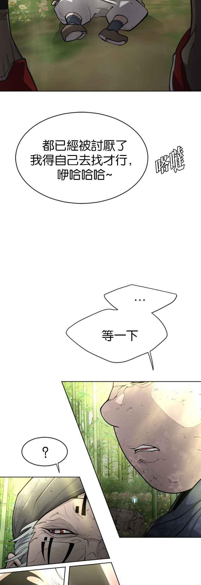 36.jpg