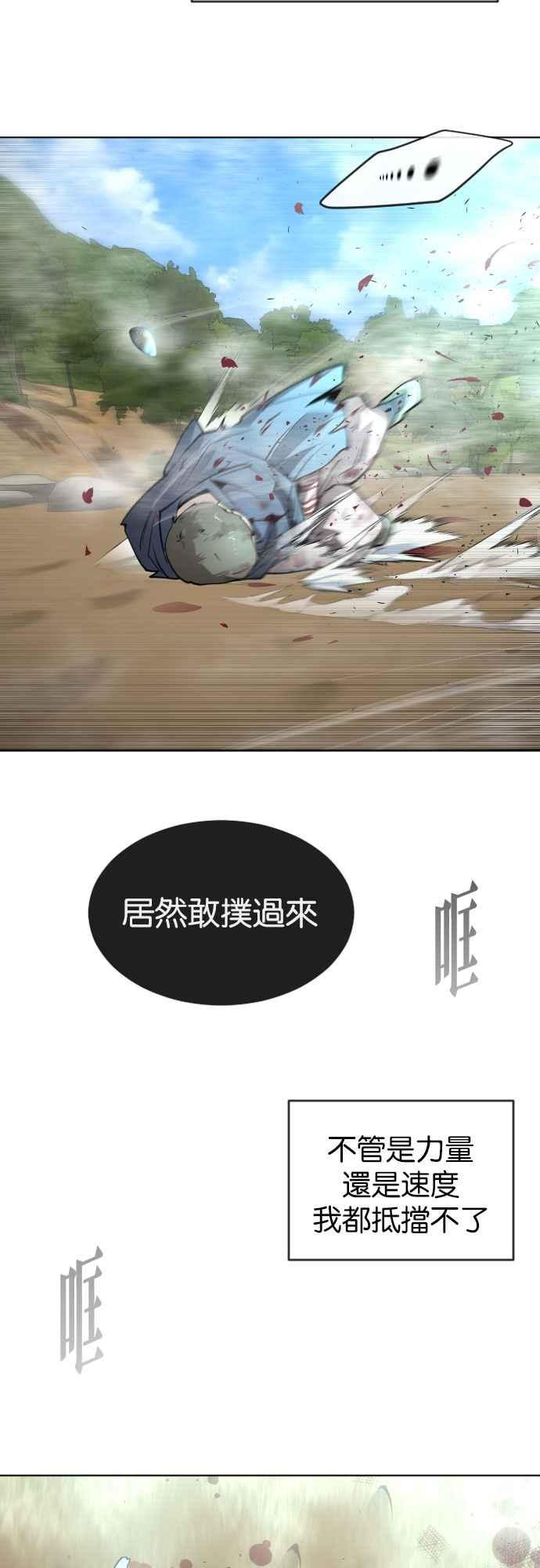 42.jpg