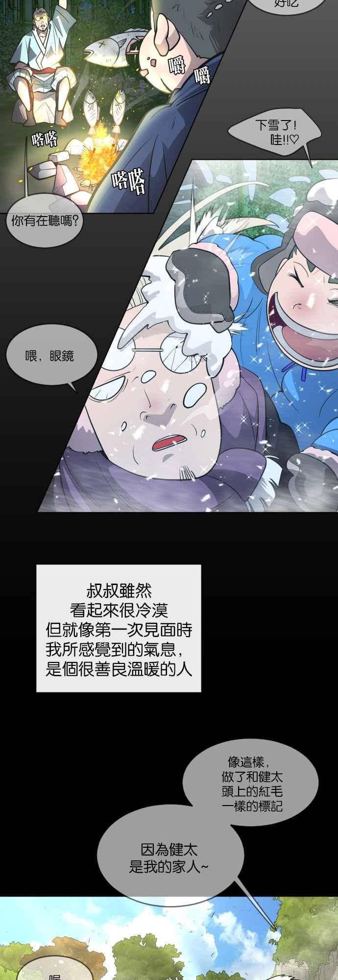 33.jpg