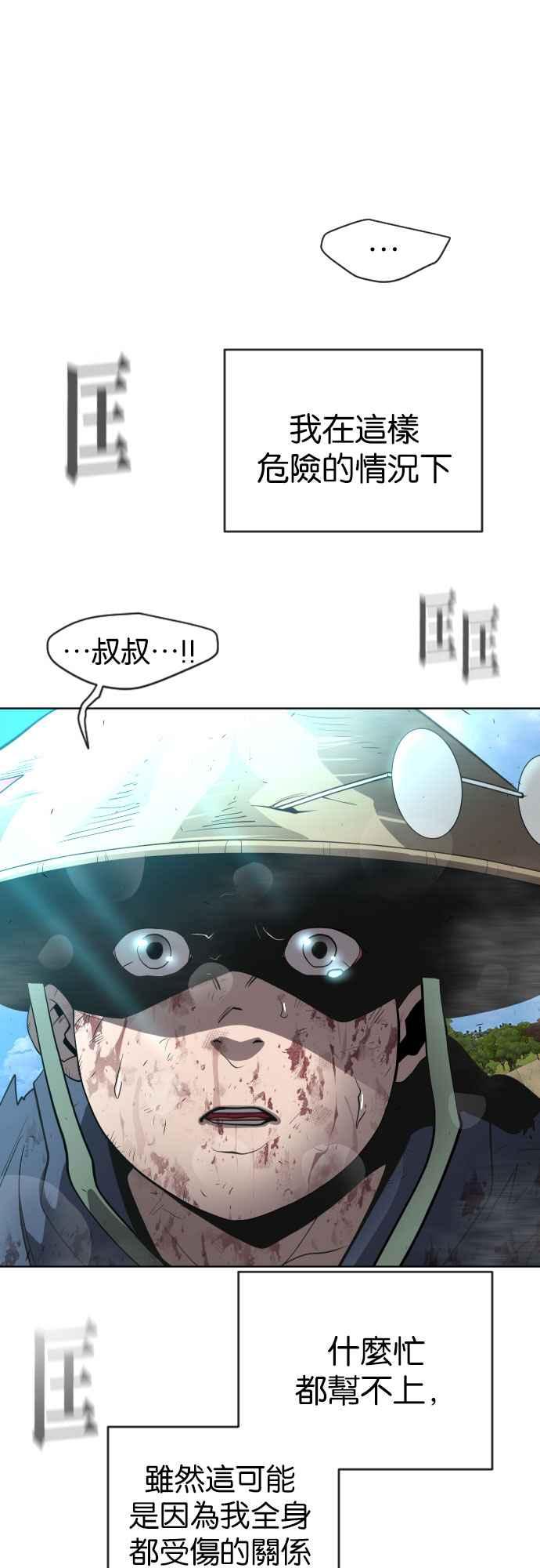 38.jpg