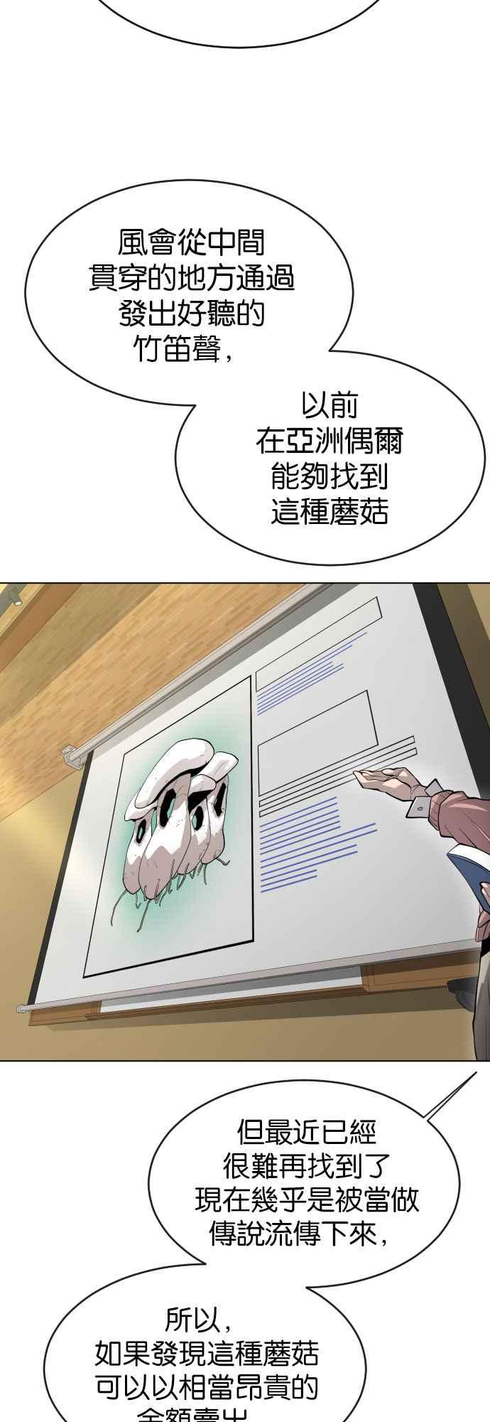 39.jpg
