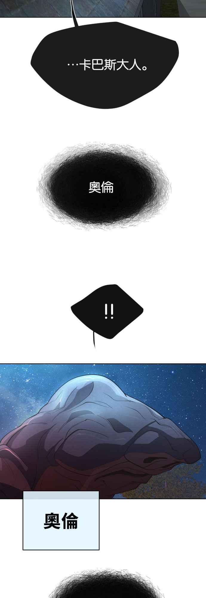 54.jpg