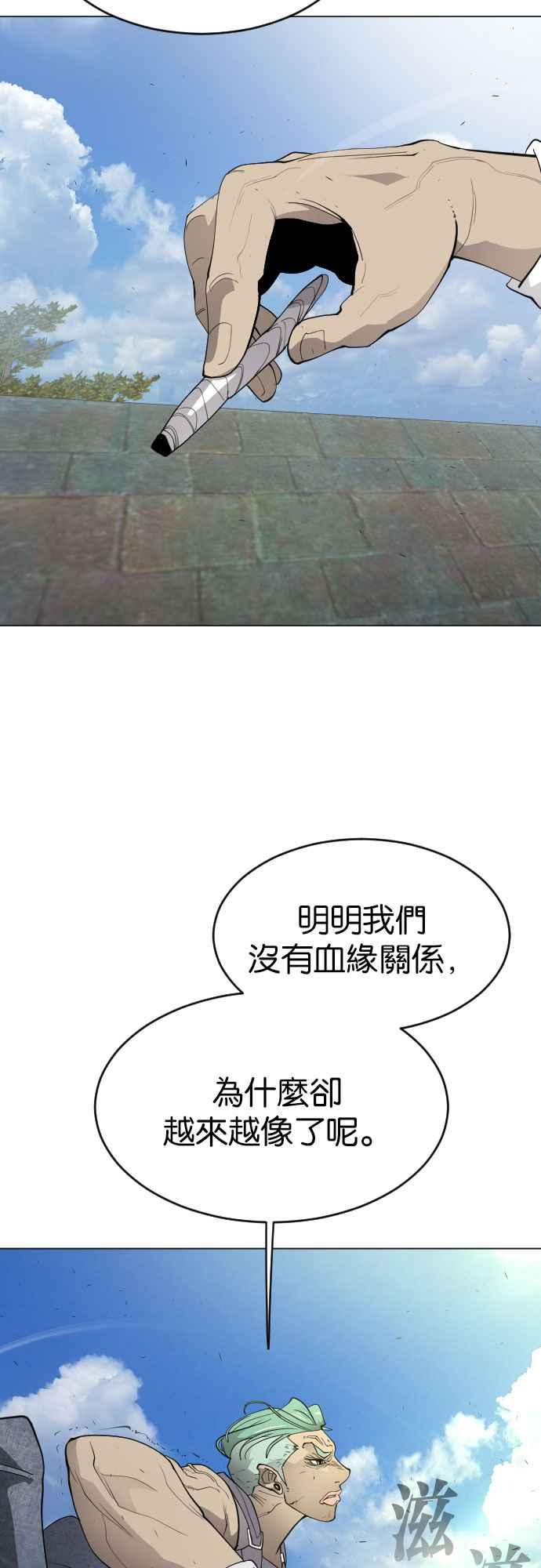 56.jpg
