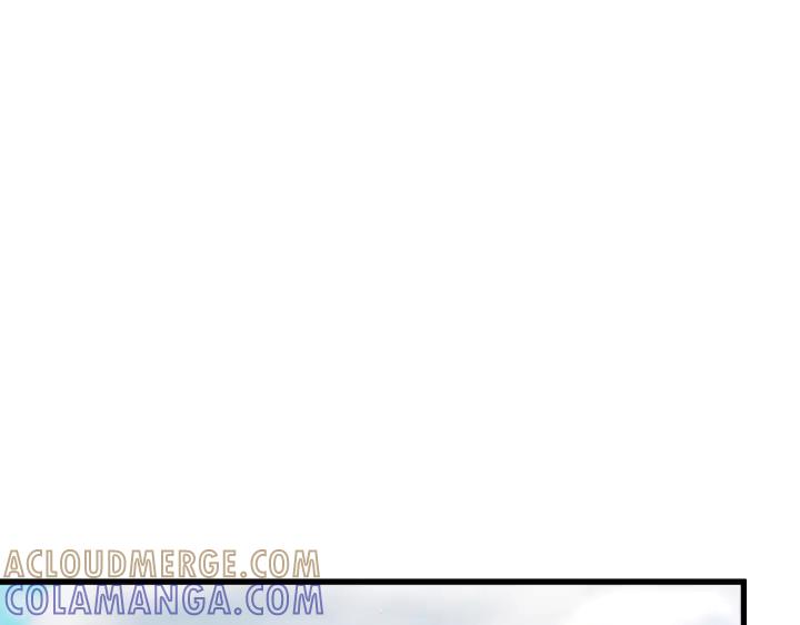 《好缘歌》第12话 第197页