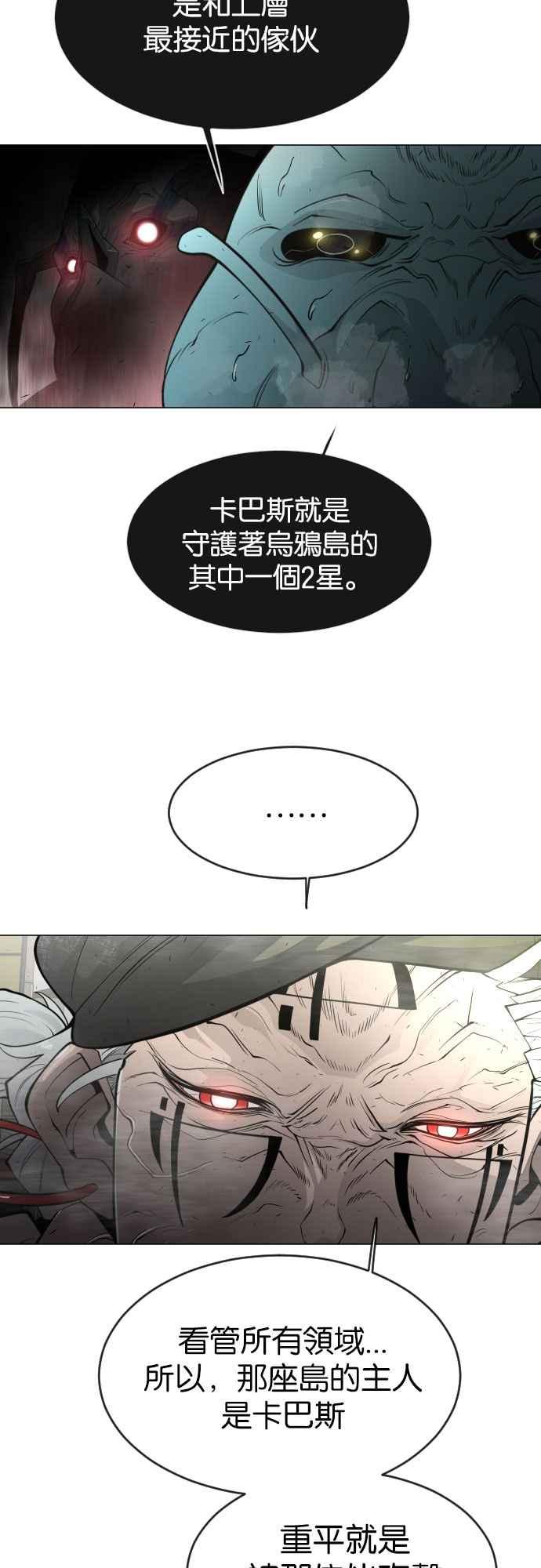 54.jpg