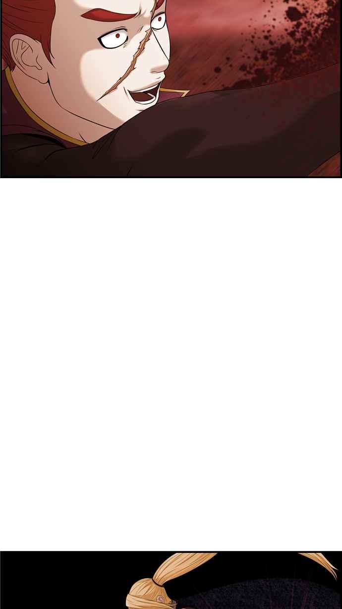 《超级助手》[第2部] 第70话 第5页