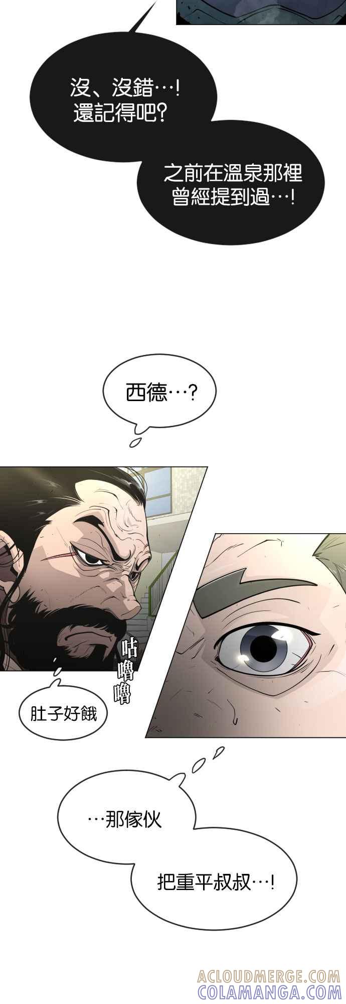43.jpg