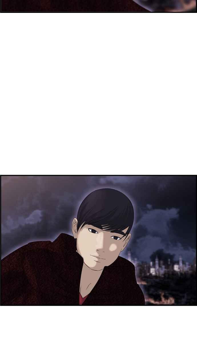 《超级助手》[第2部] 第72话 第35页