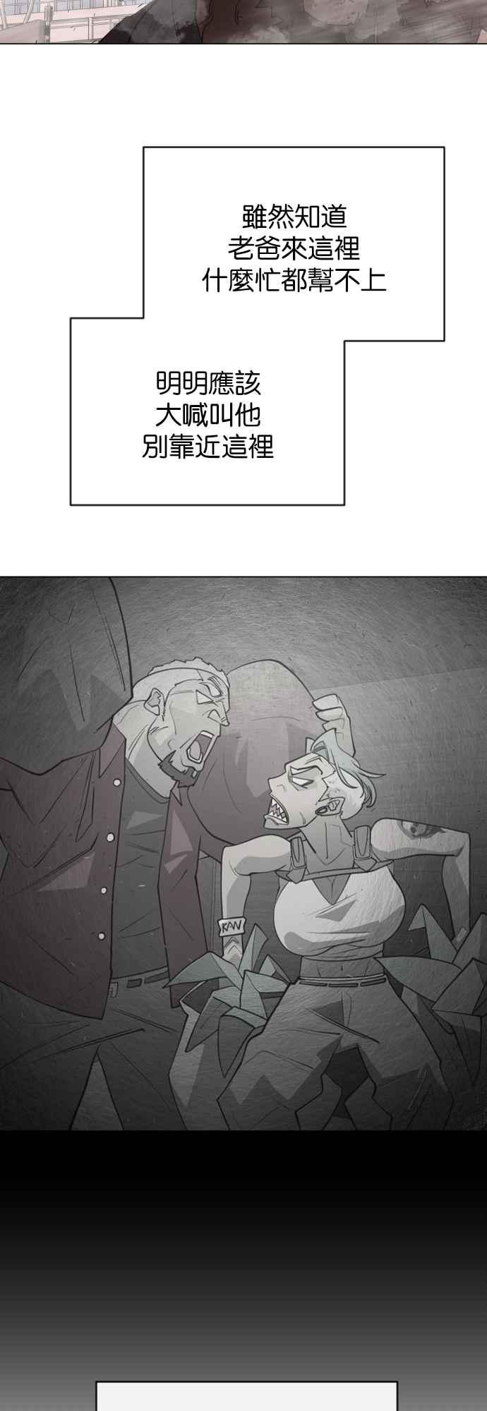 51.jpg
