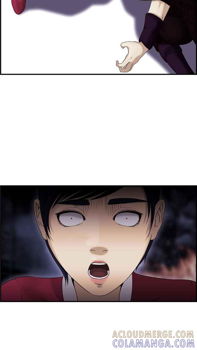 《超级助手》[第2部] 第73话 第64页