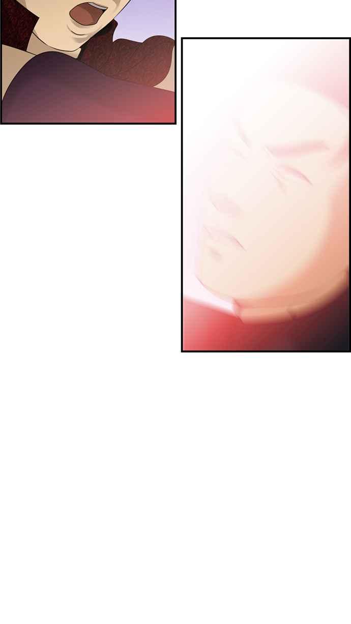 《超级助手》[第2部] 第77话 第68页