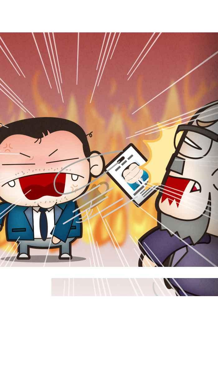 《职来职往》[第18话] Money Talks 第21页