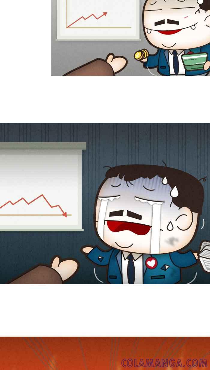 《职来职往》[第18话] Money Talks 第25页