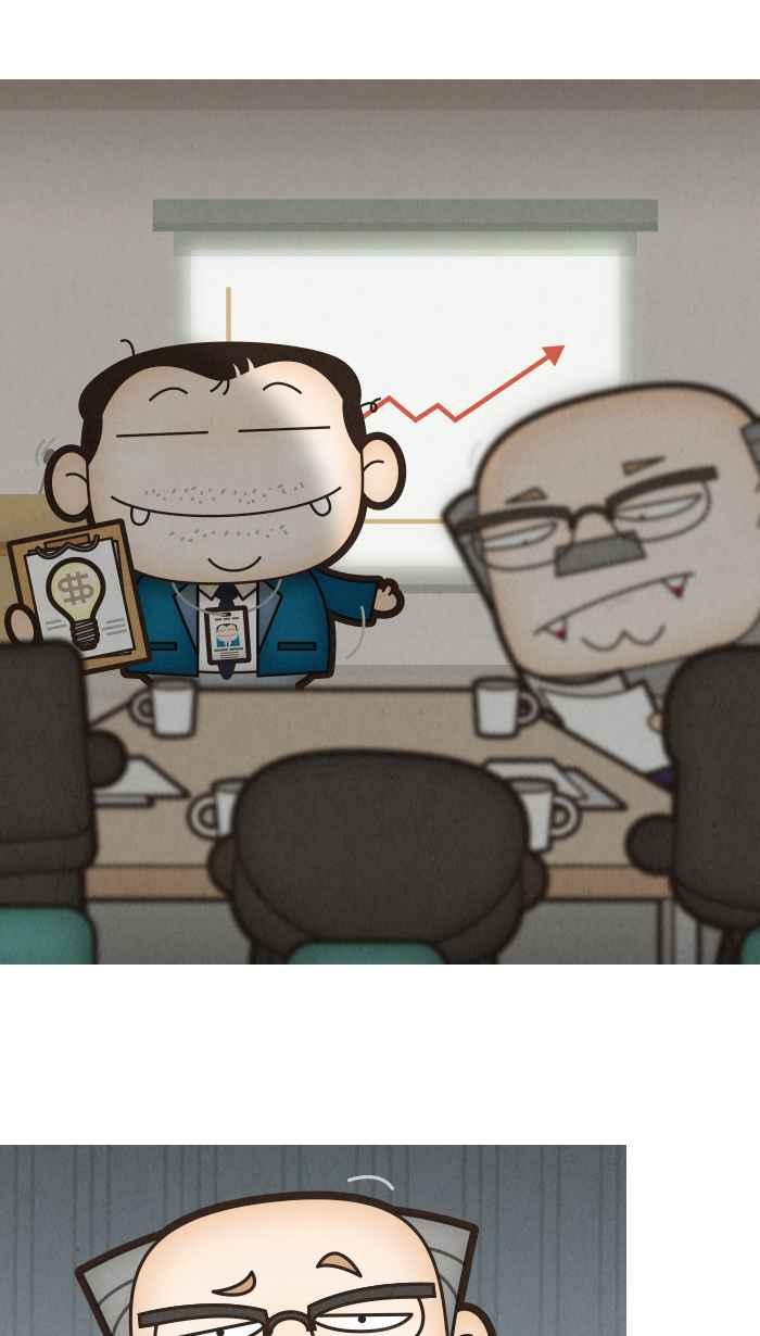 《职来职往》[第18话] Money Talks 第18页
