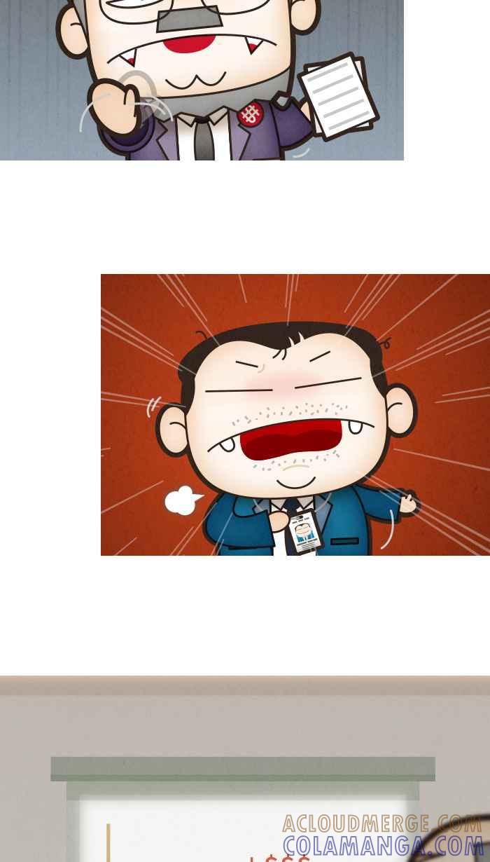 《职来职往》[第18话] Money Talks 第19页