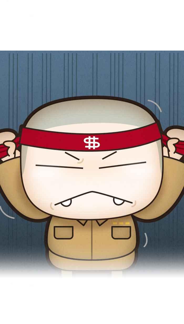 《职来职往》[第18话] Money Talks 第6页