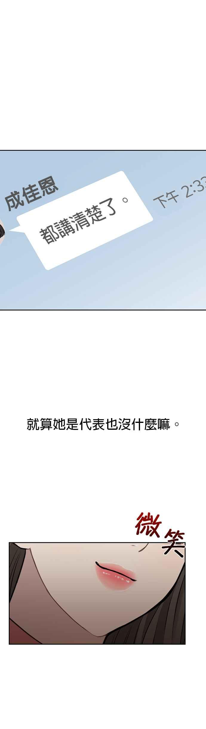 54.jpg