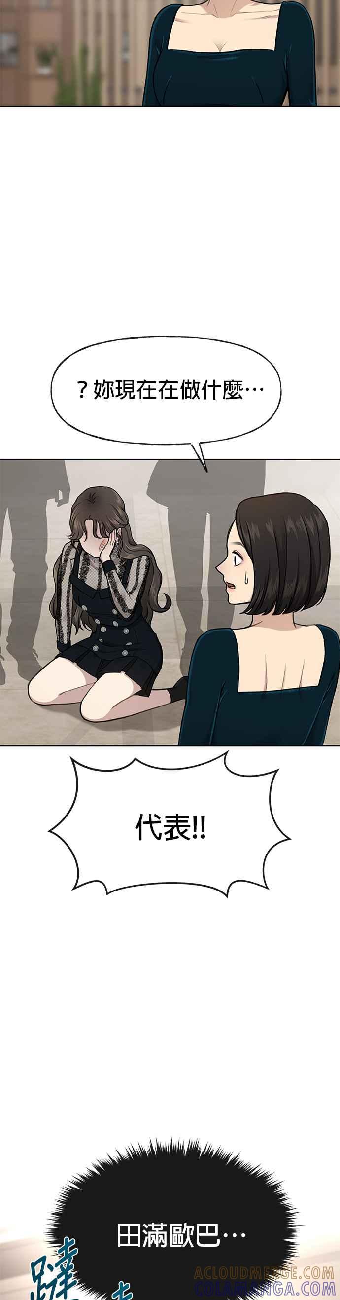 49.jpg
