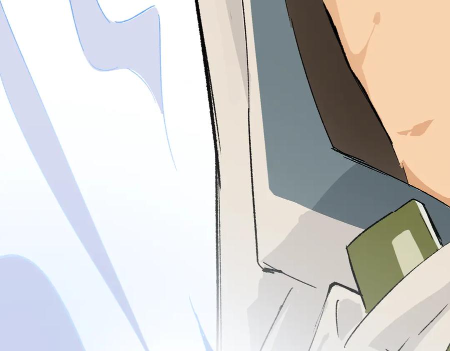 《神仙de经纪人》第25话 神仙打架 第59页