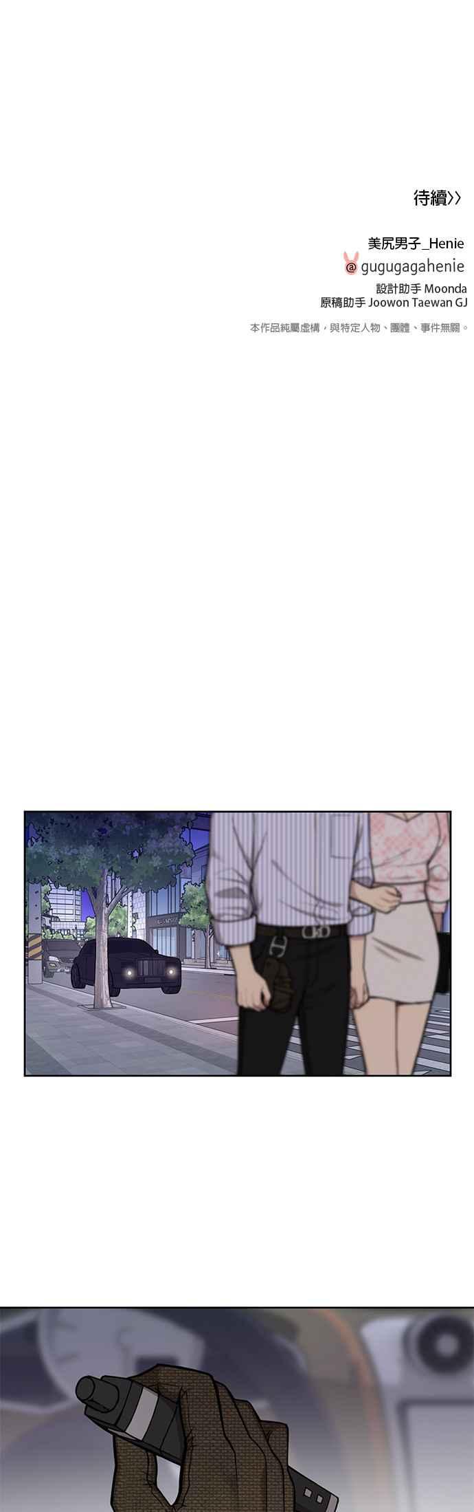 47.jpg