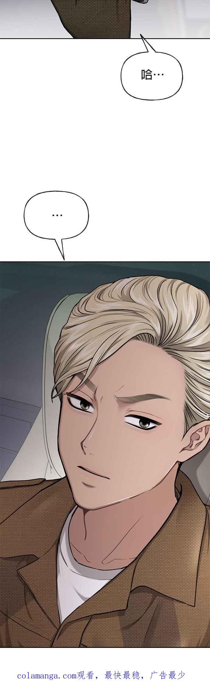 48.jpg