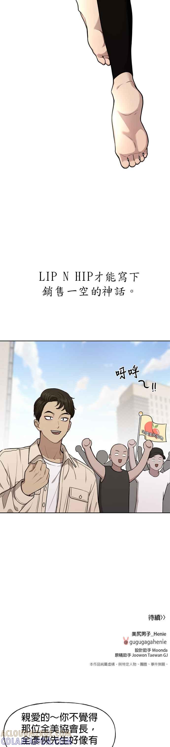 43.jpg